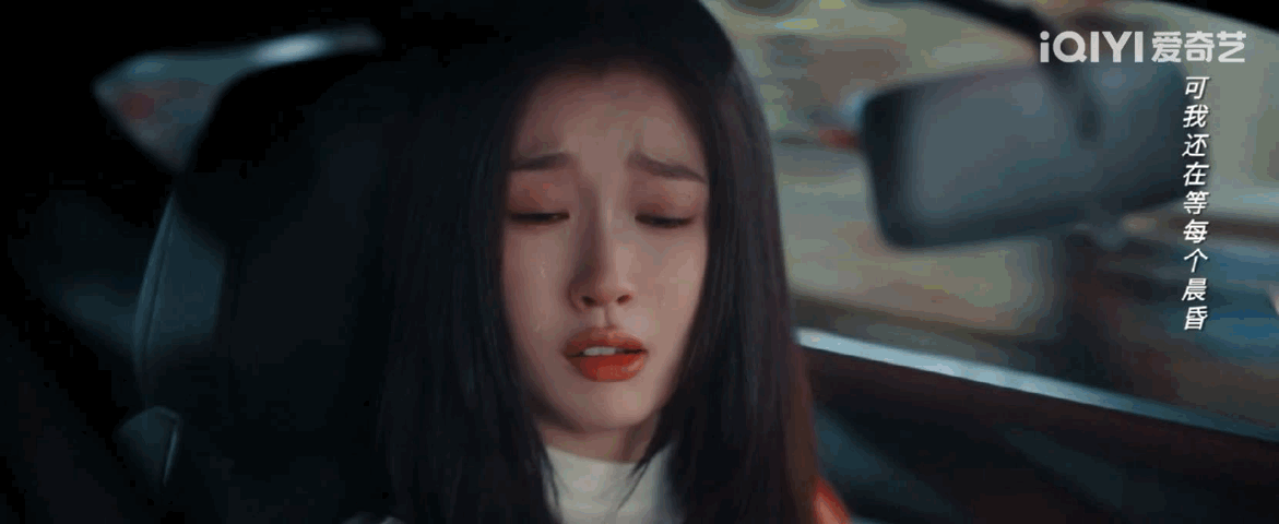 一集重逢两集长嘴三集和好双轨不拖沓的节奏，本来还担心两人闹别扭的剧情会拖沓很久，