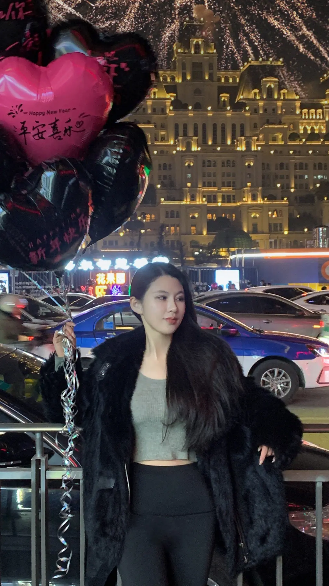 愿所有美好如约而至