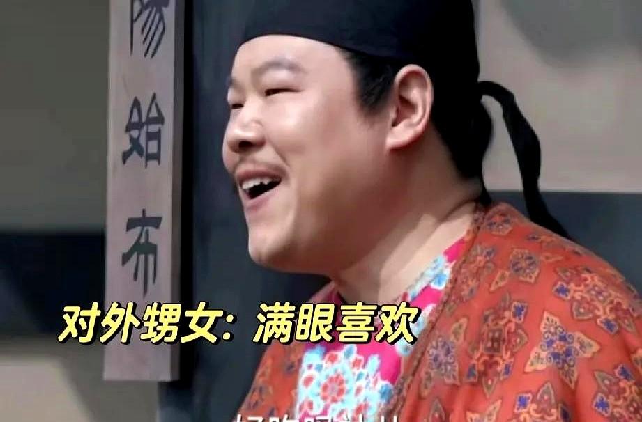 为什么郑平安讨厌李善德却还帮他？

我跟你说啊，这得从"荔枝使"三个字说起。长安