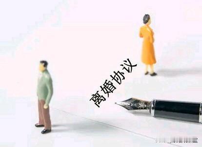 什么是原配？夫妻离婚后双方无再婚经历复合再登记结婚，到底算原配还是二婚？
 
生