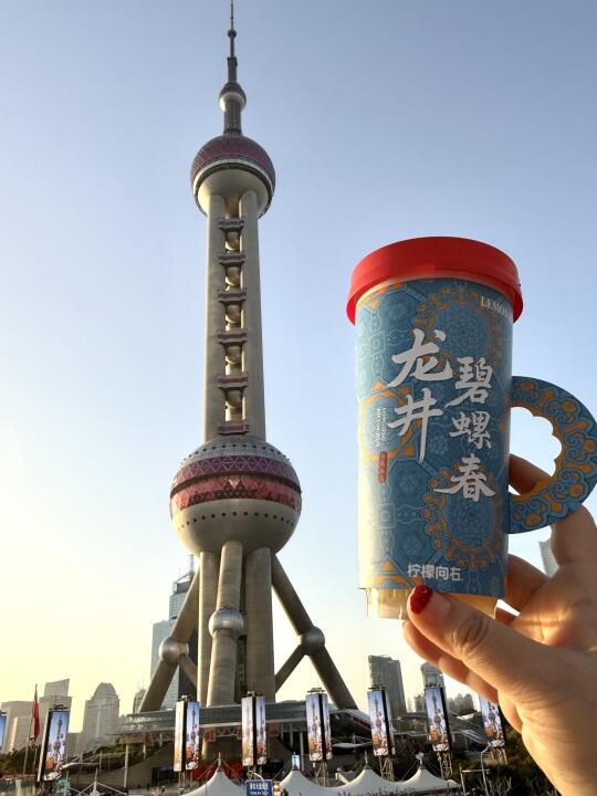 在上海喝到了龙井碧螺春！一口封神！