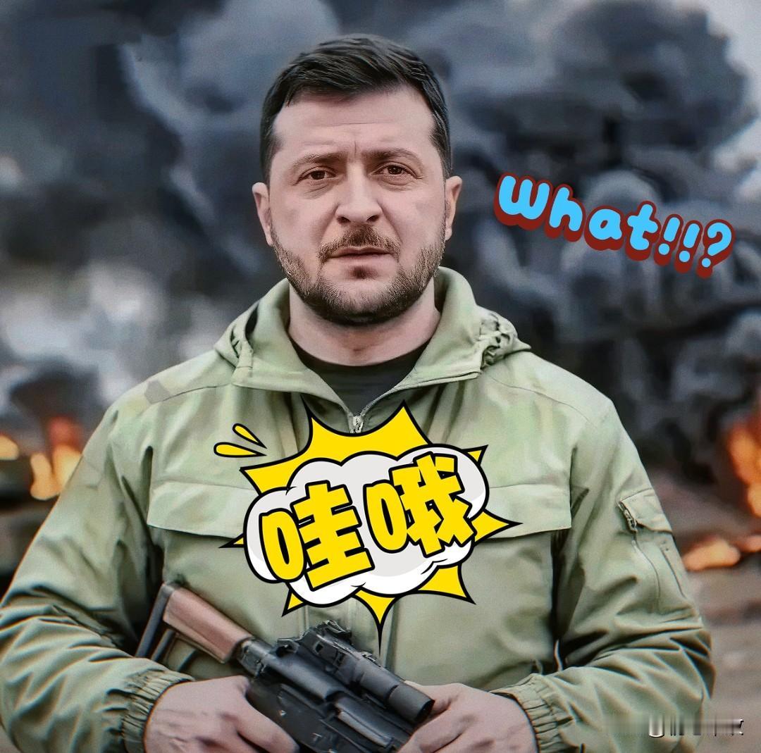 快报，快报
俄罗斯和乌克兰同时宣布了

10月26日，俄罗斯国防部发布消息称，又