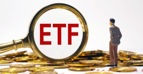 【ETF规模年内涨逾两万亿元 四只指数挂钩产品增量均破千亿】今年以来，ETF市场