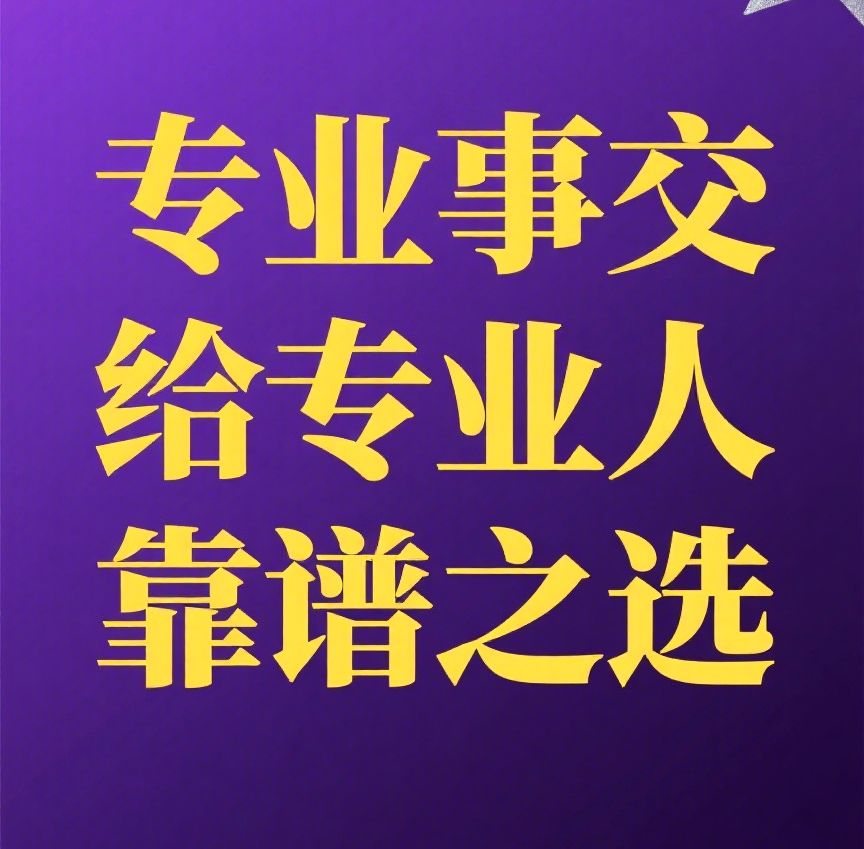 武汉这场健博会信息量很大看了武汉健博会这个分享，真说到心坎里了。失能失智老人交给
