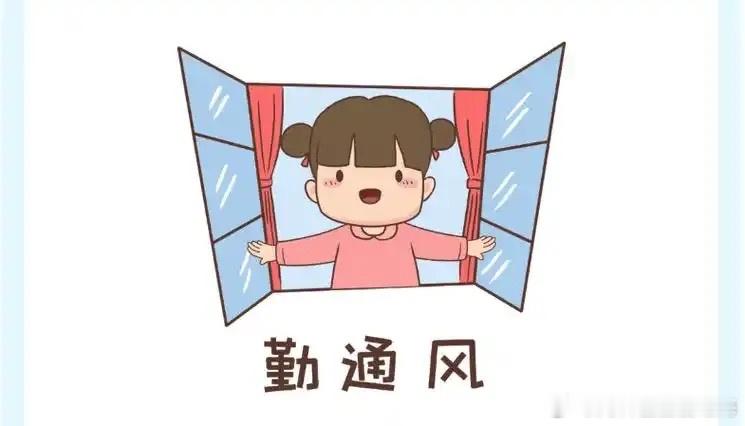 儿科医生提醒：冬日娃的健康防护，抓好这2件事就够了✨降温后的门诊里，咳嗽、皮肤干