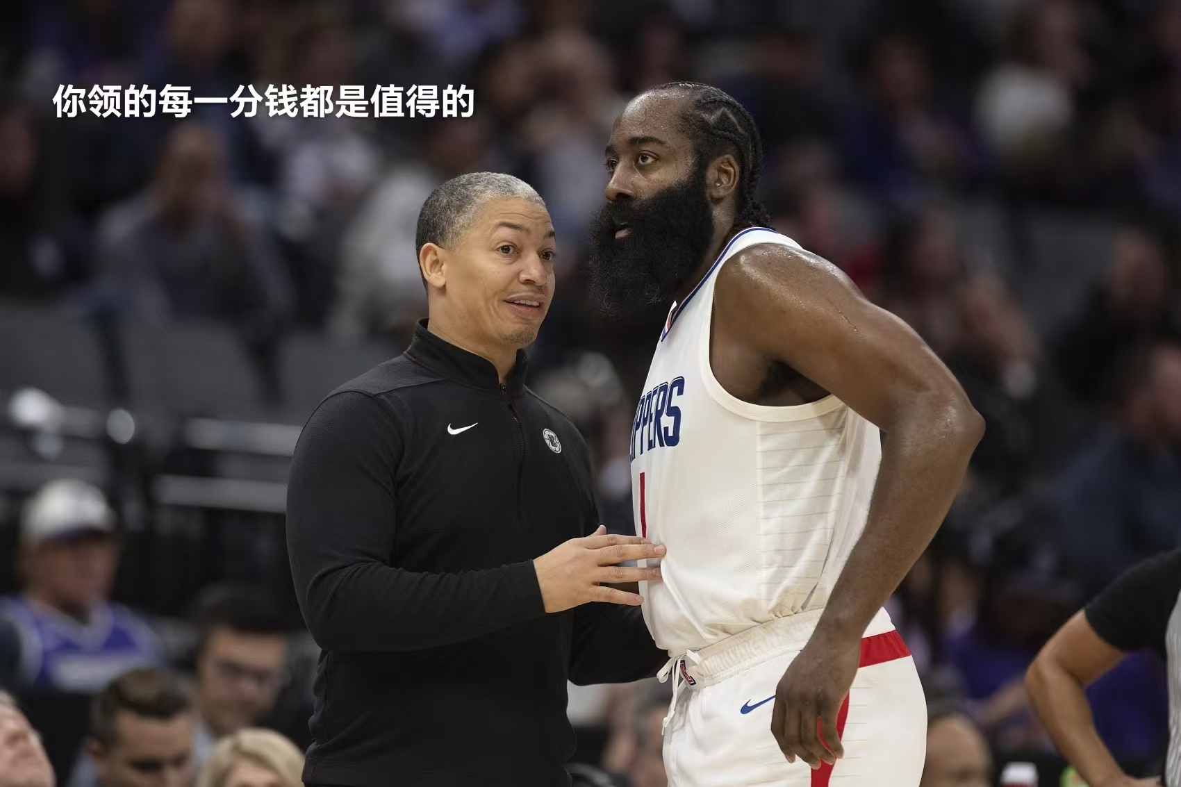 现在快船的比赛全是一个路子，把哈登往死里用，只不过现在的登也不是火箭登。如果还是