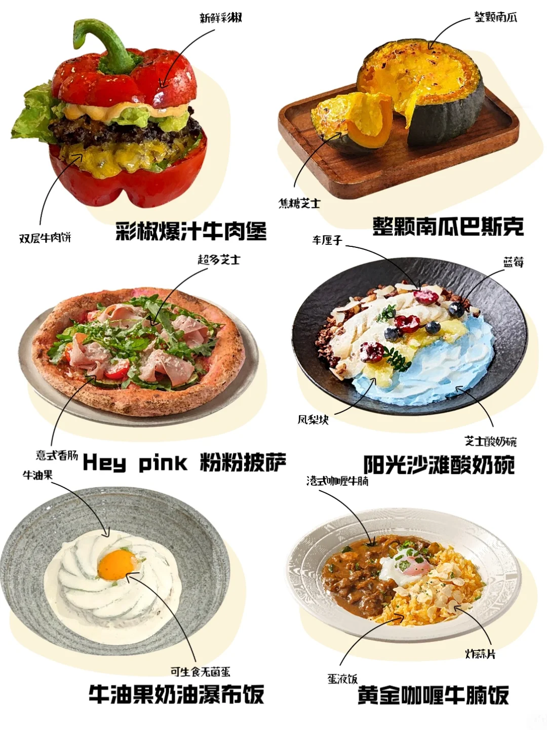 长沙首家！终于有了！！真的和图片一模一样...