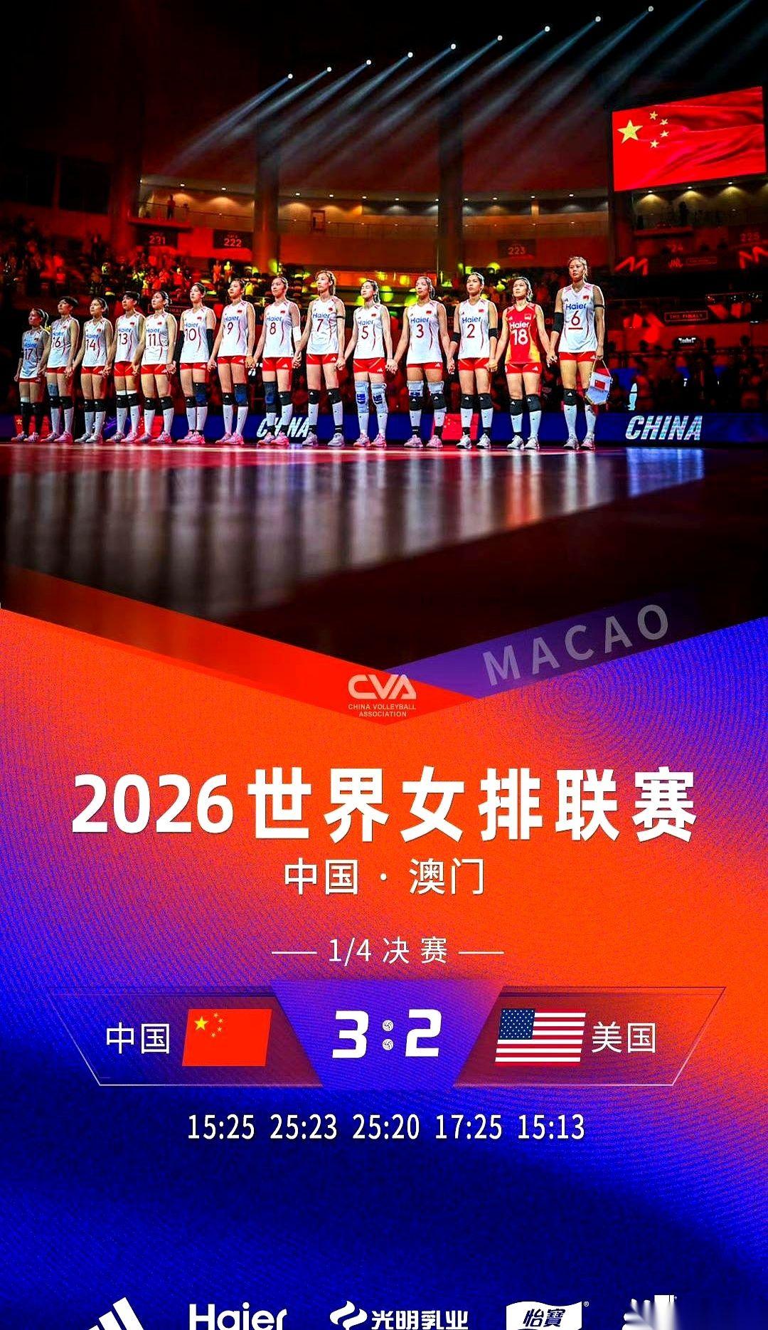 绝了，真的绝了！
第一局被按在地上摩擦的时候，我屏幕都按灭了，叹了口气准备洗洗睡