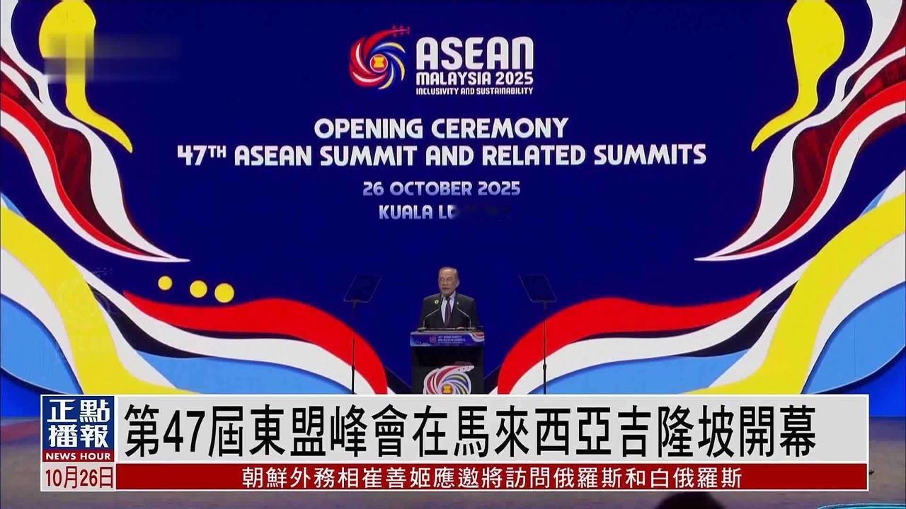 亚洲再出发
    俄特使进了白宫，让前后的事件保证持有一层软铺垫，始终演绎一种