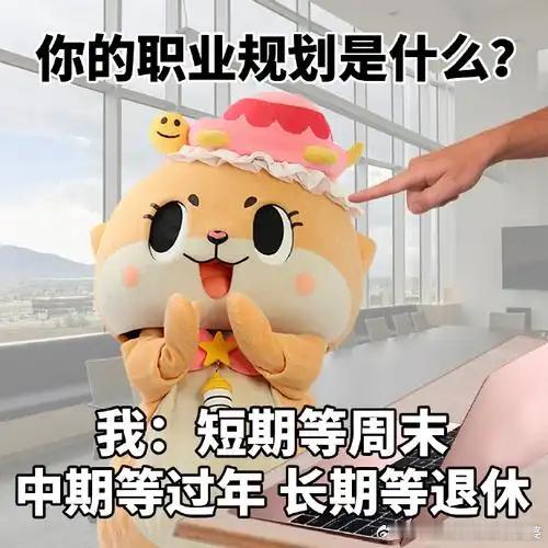 张水华离职相比其他在职又看不到前路，每天混日子的护士，张水华算是找到了未来路，3