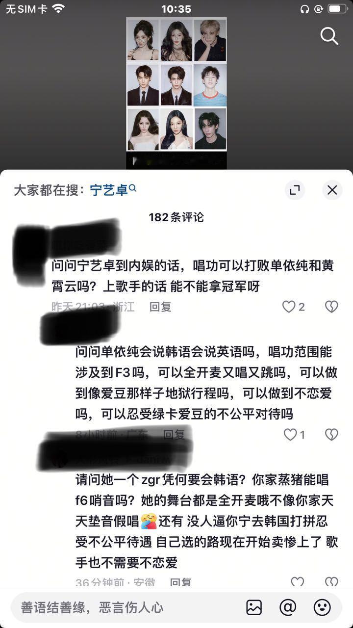 问问单依纯会说韩语会说英语吗，唱功范围能涉及到F3吗，可以全开麦又唱又跳吗，可以