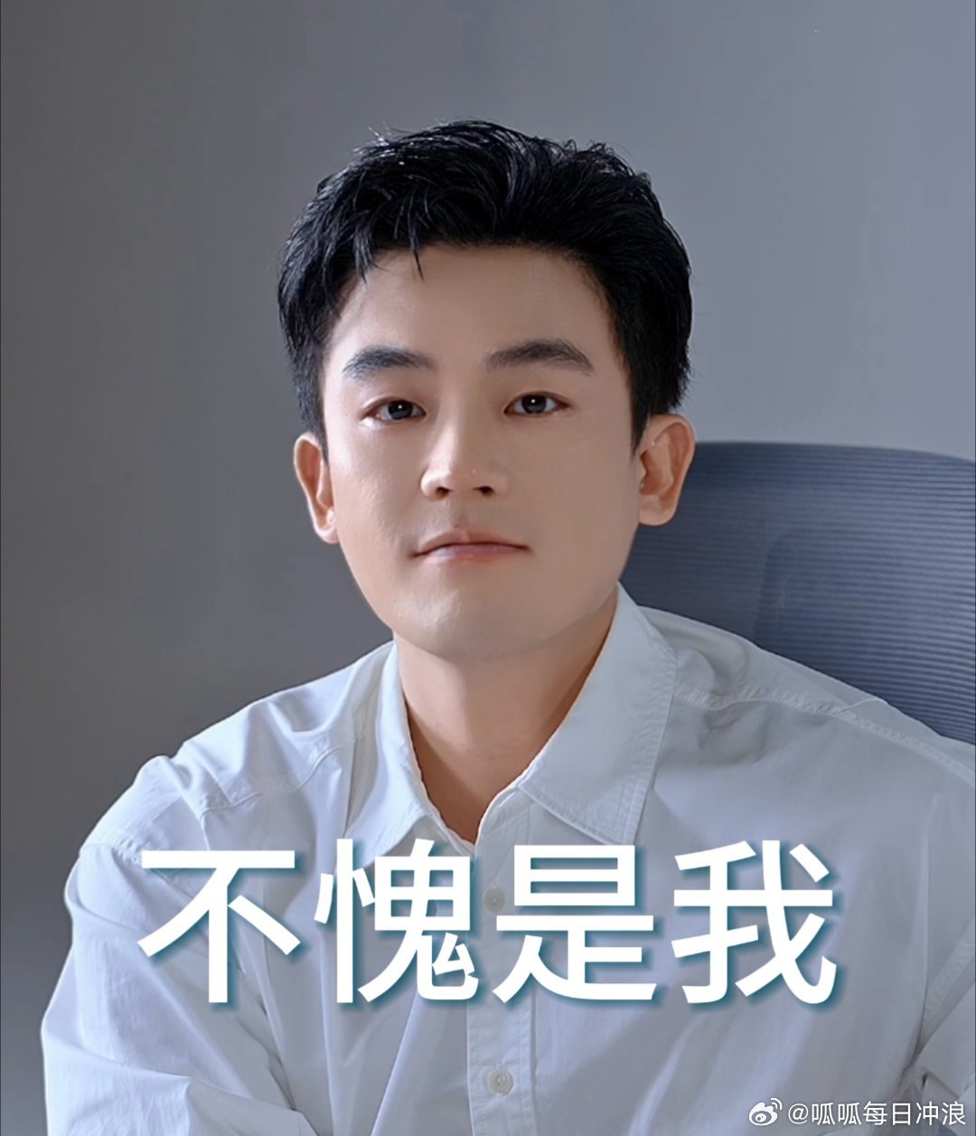 欧豪糙过苦过没油过欧豪糙汉是工作精致是生活欧豪，没想到你是如此反差感的啊！平常看