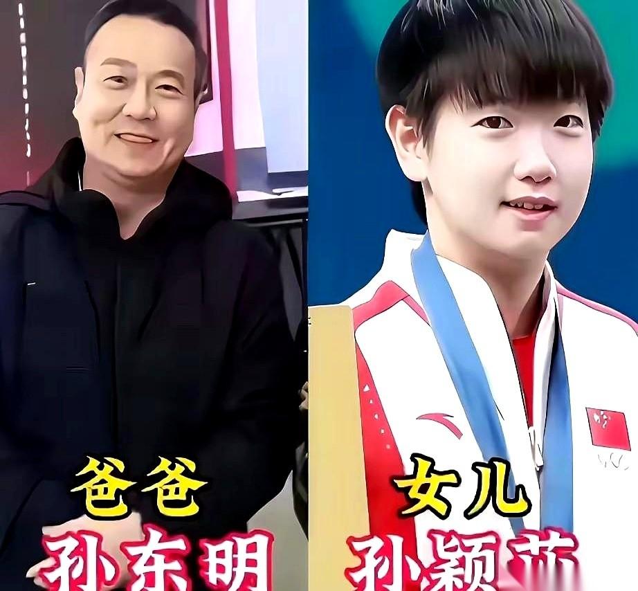 那块奥运金牌，我觉得得分一半给我。不，是分给那个站在人群里，笑得比谁都灿烂，但镜