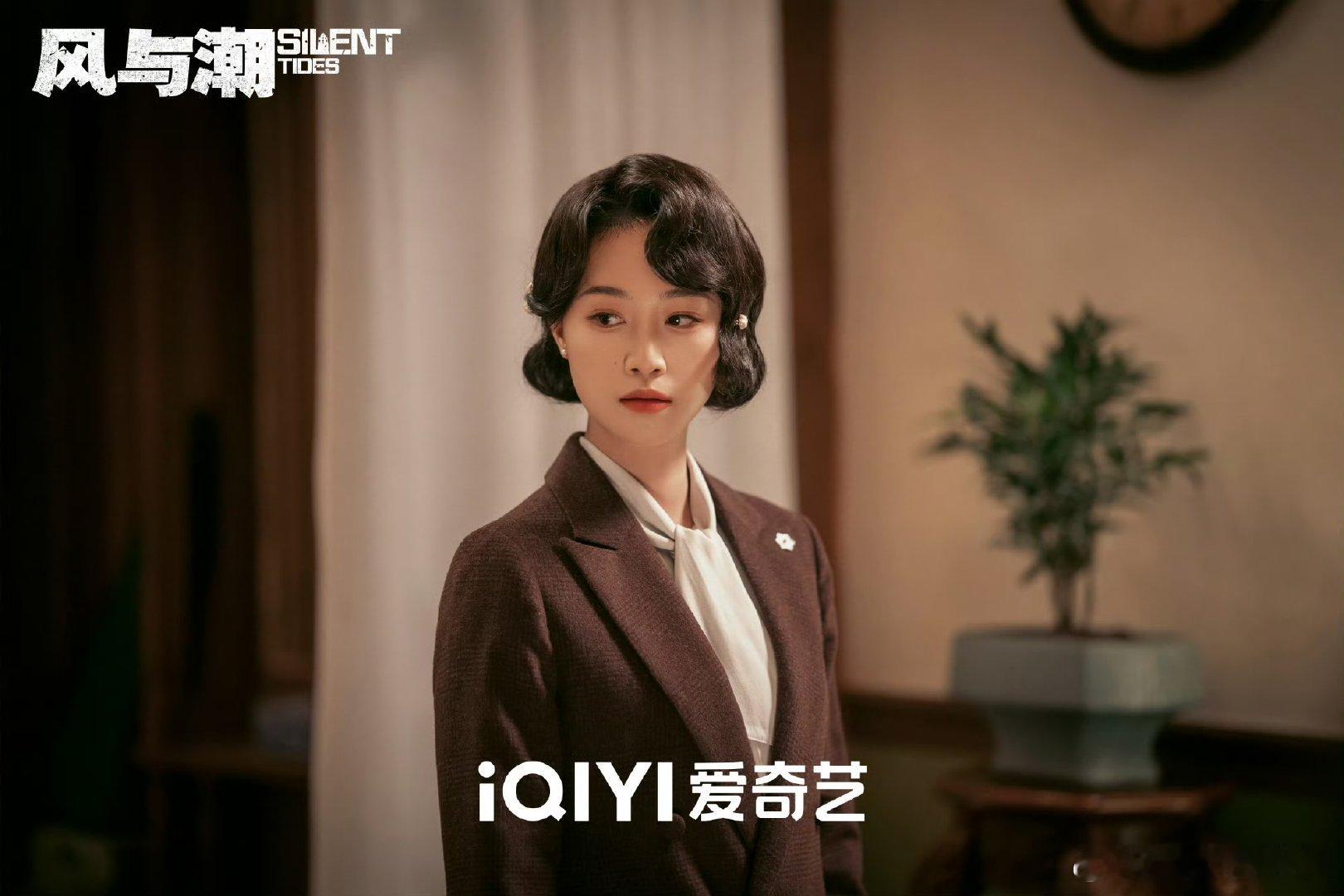 风与潮开播风与潮期待了好久的《风与潮》终于开播了！今晚八点锁定，就等这群热血儿女