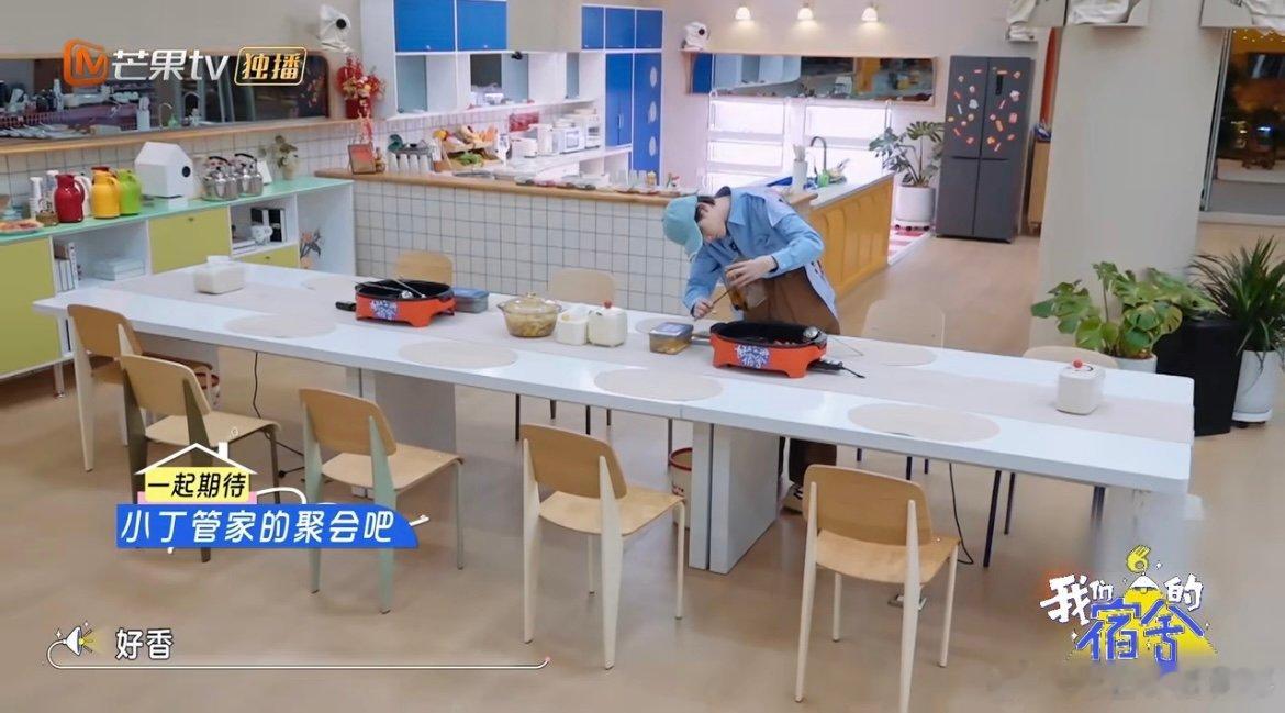 丁程鑫[超话]丁程鑫穿这么好看就干这 谁懂啊！看丁程鑫穿着好看的衣服在厨房忙碌，