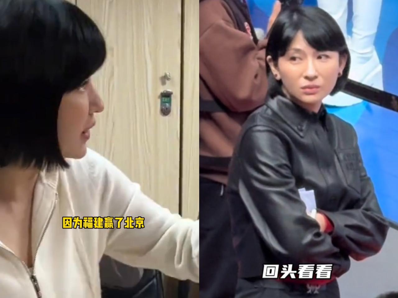 哇哦，
福建队战胜北京队后，
这更衣室里可太有意思啦

论功行赏，球队董事长伍佰