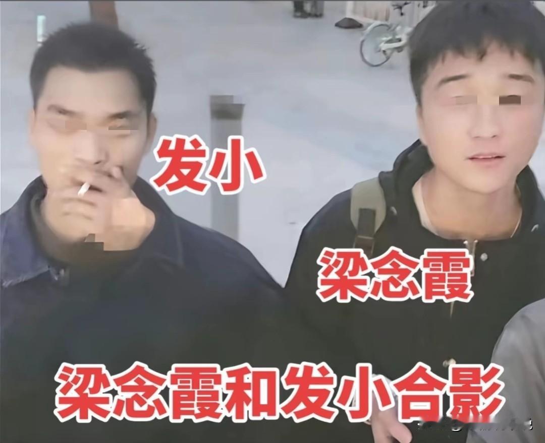 今天是梁先生的亡妻小霞30岁的生日，相关新闻平台的评论留言区，刷满了网友对死者的