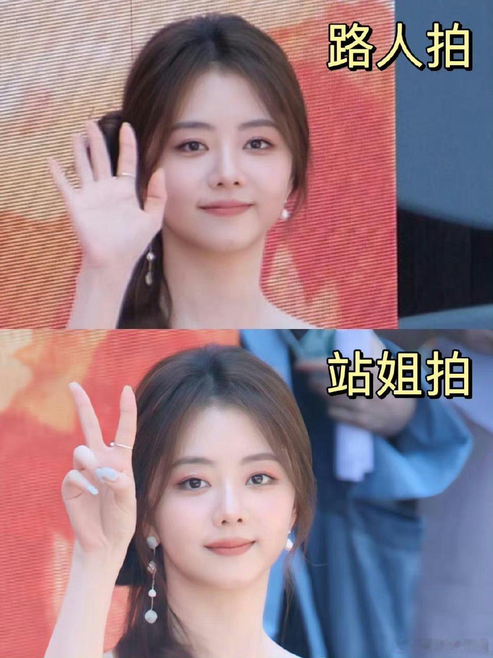 虽然但是[开摆][开摆]谭松韵的粉丝是只会开磨皮嘛？！生图直出也很不错吧 ​​​