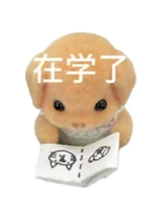 巨屌的i人万能闲聊话题库