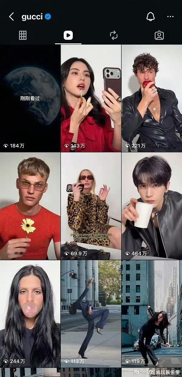 张凌赫gucci官方账号播放量断层第一，含金量如何？ 张凌赫gucci大秀登美趋