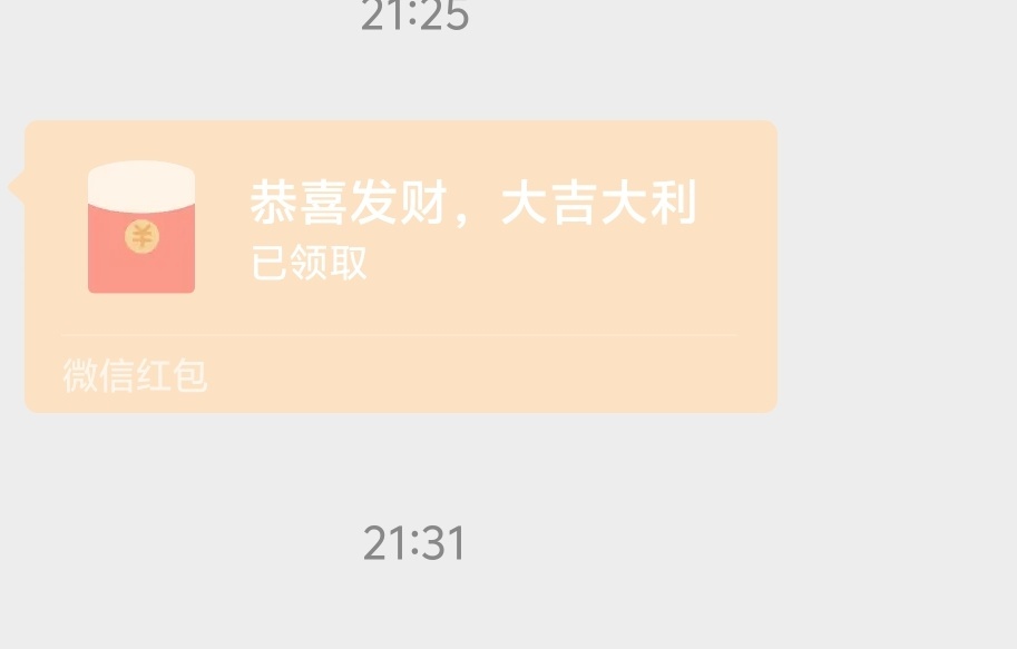 今天晚上考试又把我儿子赢了，就因为他没有注意审题，多错了一道题。必须始终保持对他