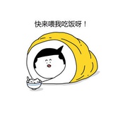 眯眼热谈科技