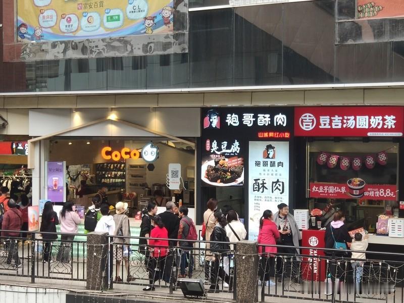 保持快乐心情，如同给生活添糖。每日做件能速获小愉悦之事，如喝杯心仪奶茶、晒十分钟