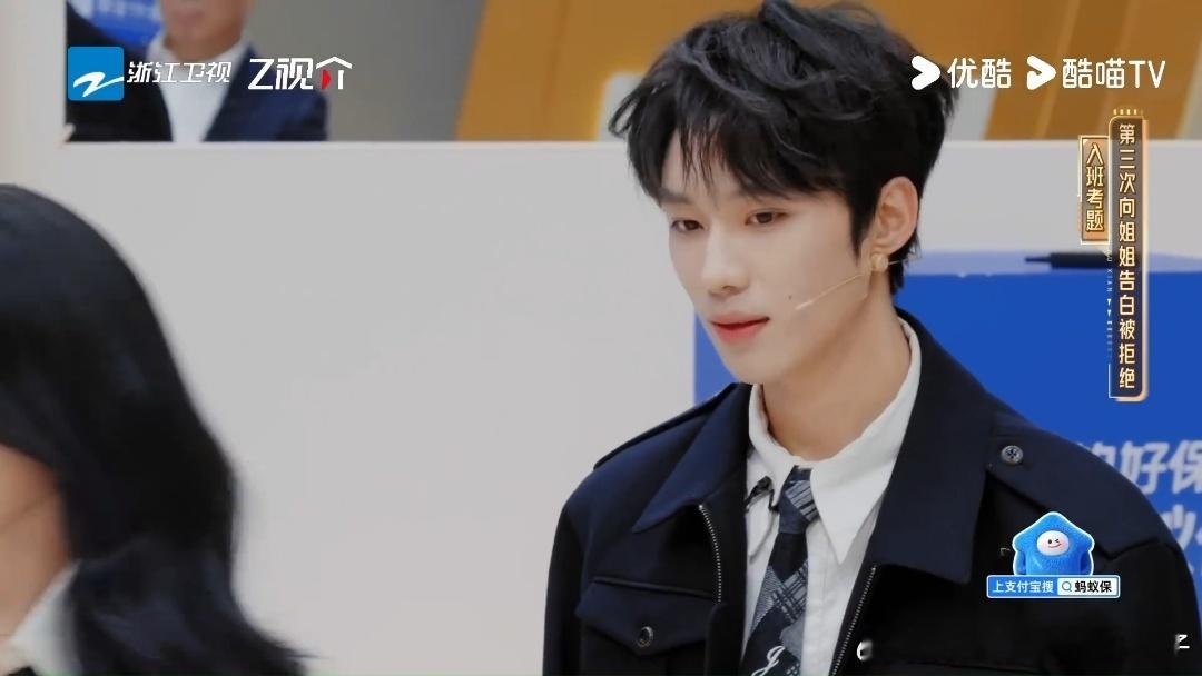 吴添豪眼神层次吴添豪三次告白刘涛被拒 无限超越班  《无限超越班4》演技教科书片