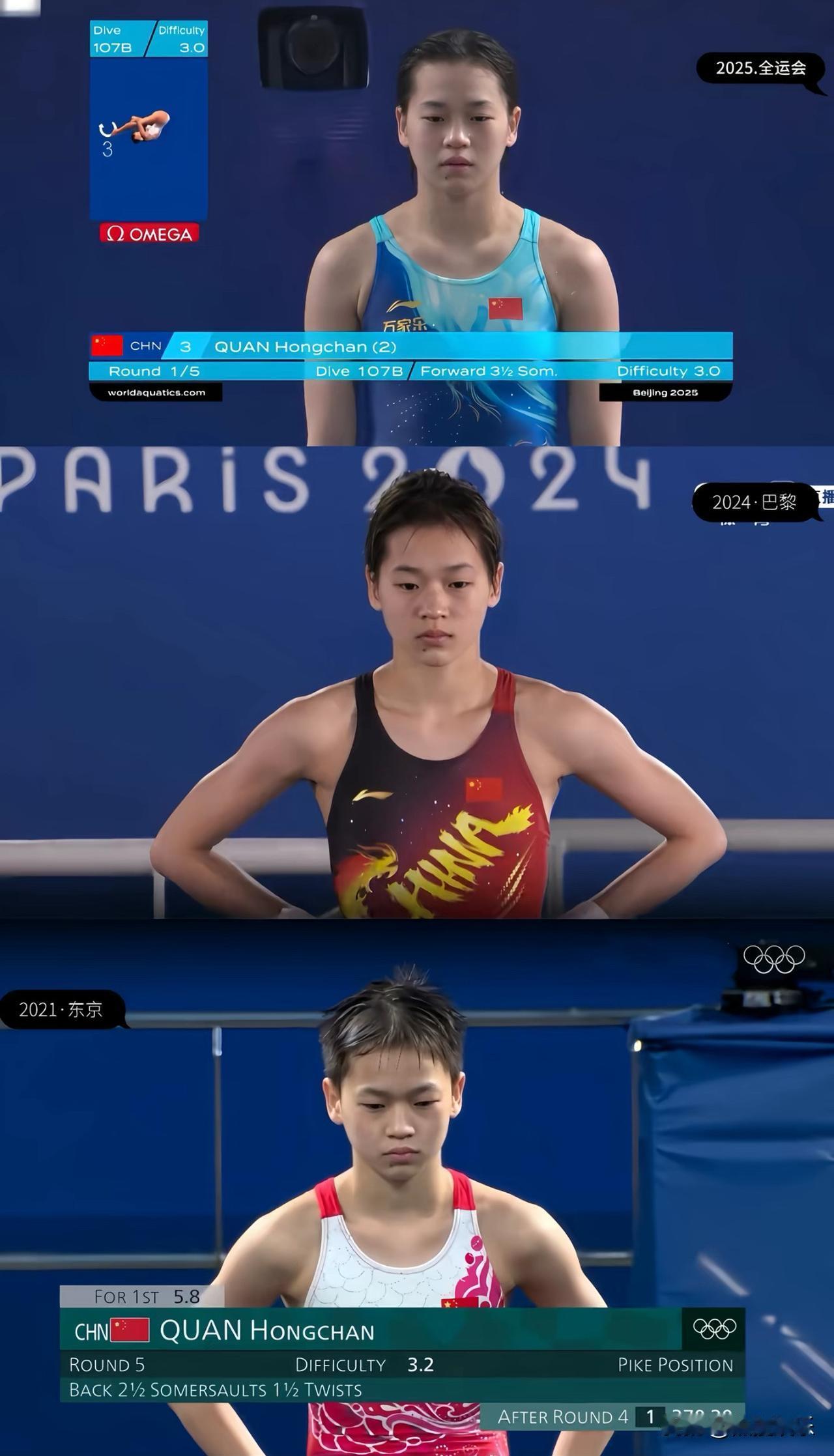 全红婵
她就是个孩子
她才19岁，真不知道那些网暴她的人是什么心态，这可是为国争