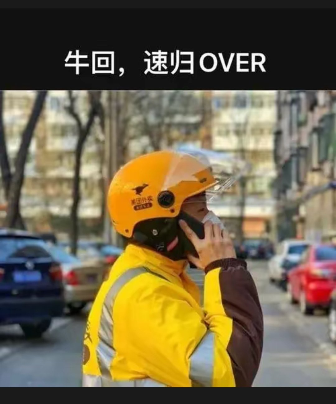 每年新增保费的30%用于投资A股 牛回速归！但车和箱子先别退，咱炒股的不在乎这点