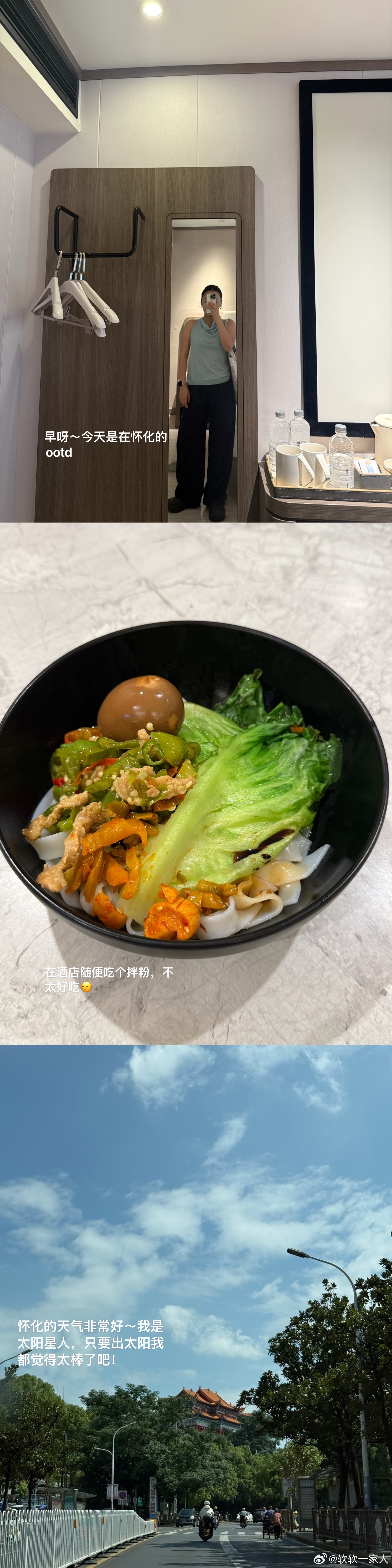 喝古德墨柠，喝喝喝喝到厌倦（实则也没有🤔 