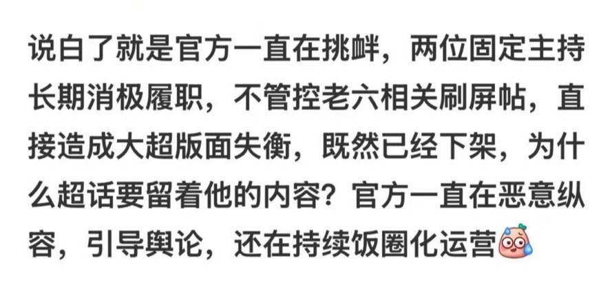 恋与深空 凉凉月色为你思念成河～🫶🏻 