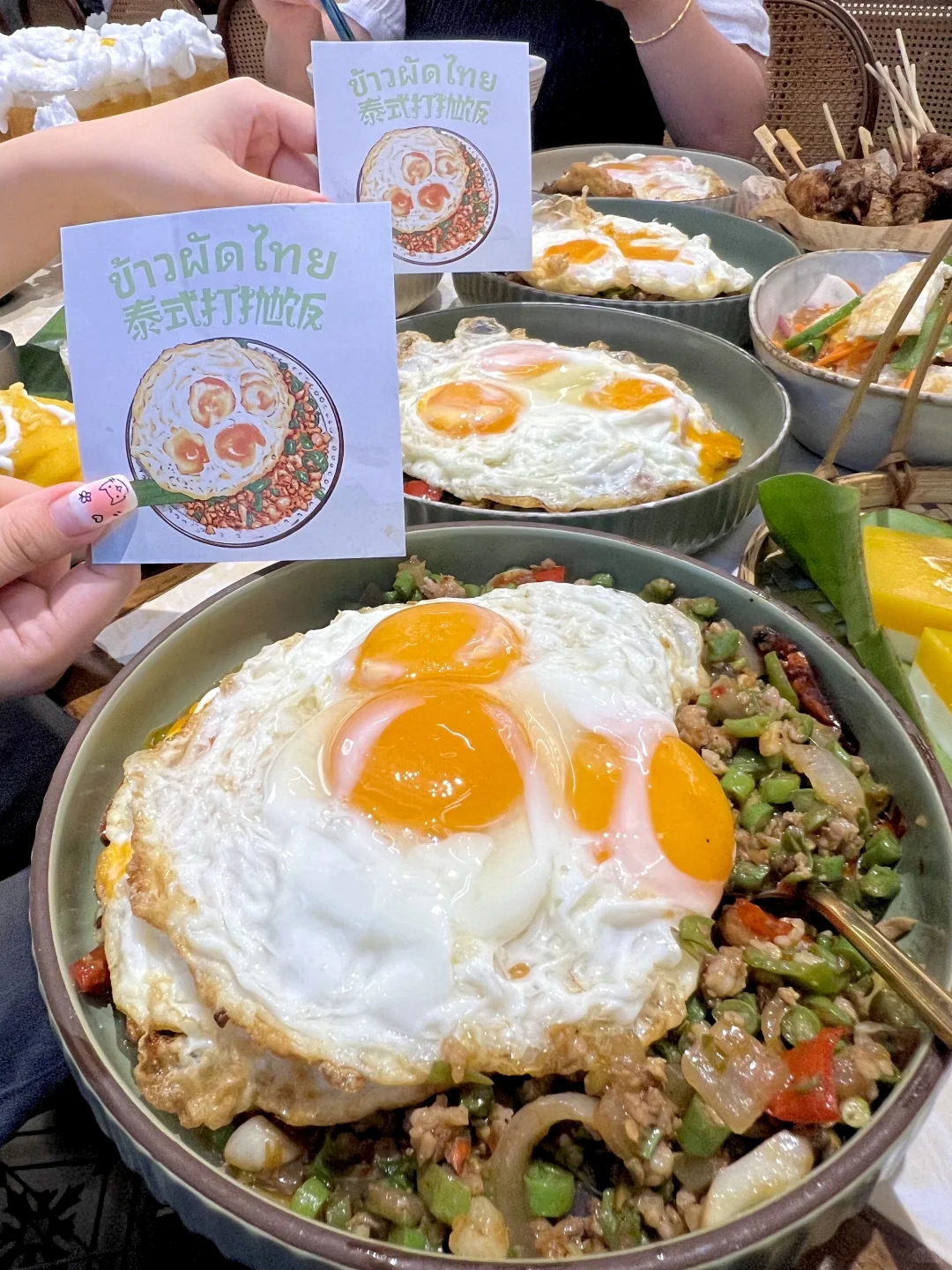 南京近期吃过最牛逼的一家泰餐！！！