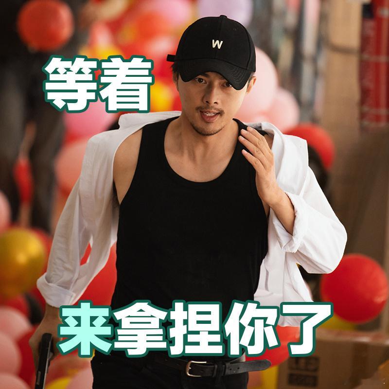 叶祖新新剧是懂精准下饵的 新剧里叶祖新饰演的角色仿佛拥有猎人的本能，他能精准地判