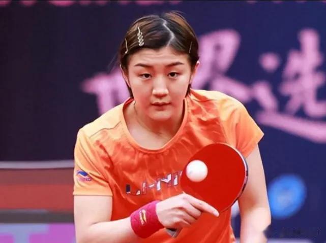 巴黎奥运会后是否还要留在女乒主力层，这些国乒不会管陈梦有决定权，但陈梦也无法阻止