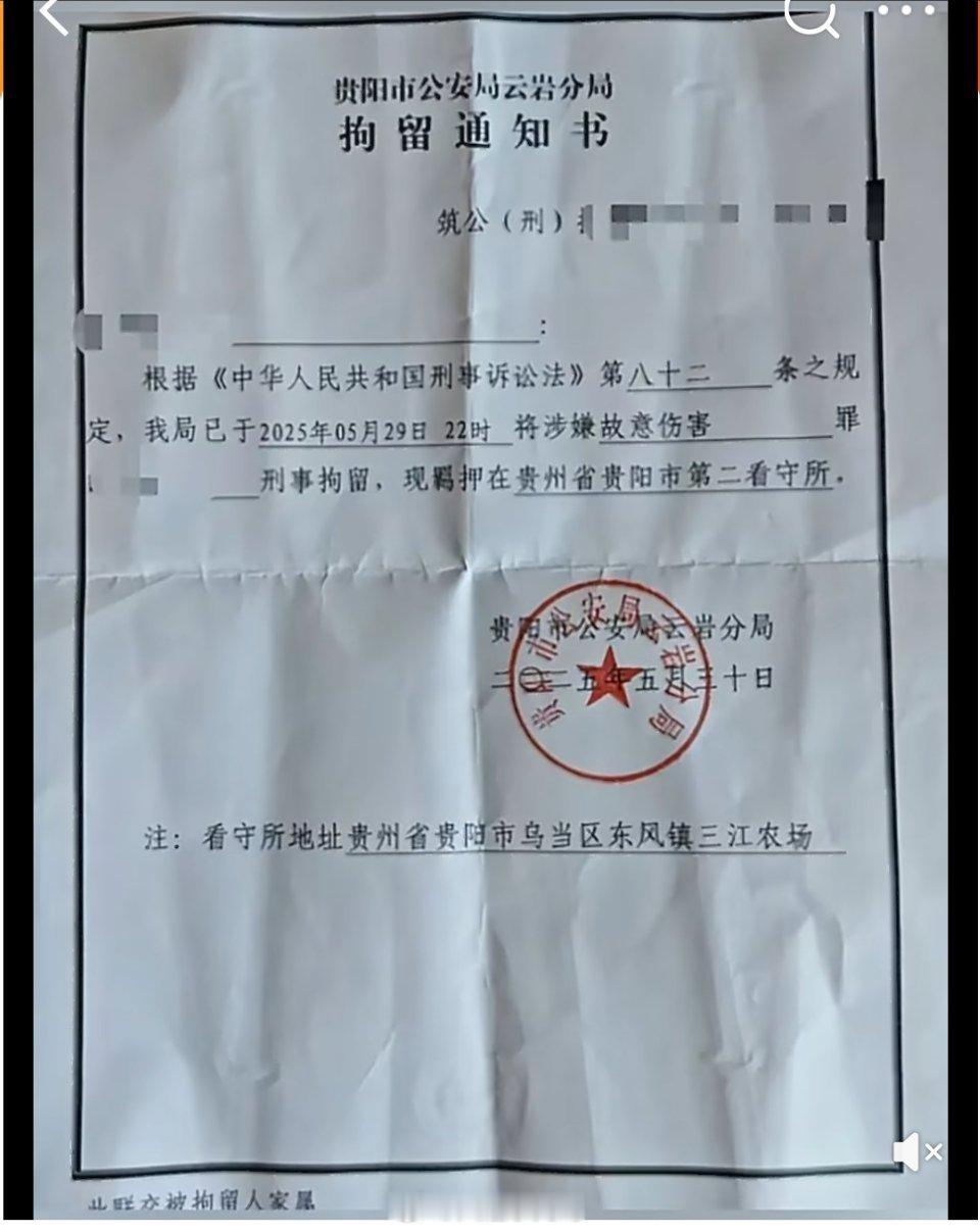 男子不堪炸街噪音刺死辅警被判死刑男子被炸街吵醒刺死19岁辅警这起悲剧让人五味杂陈