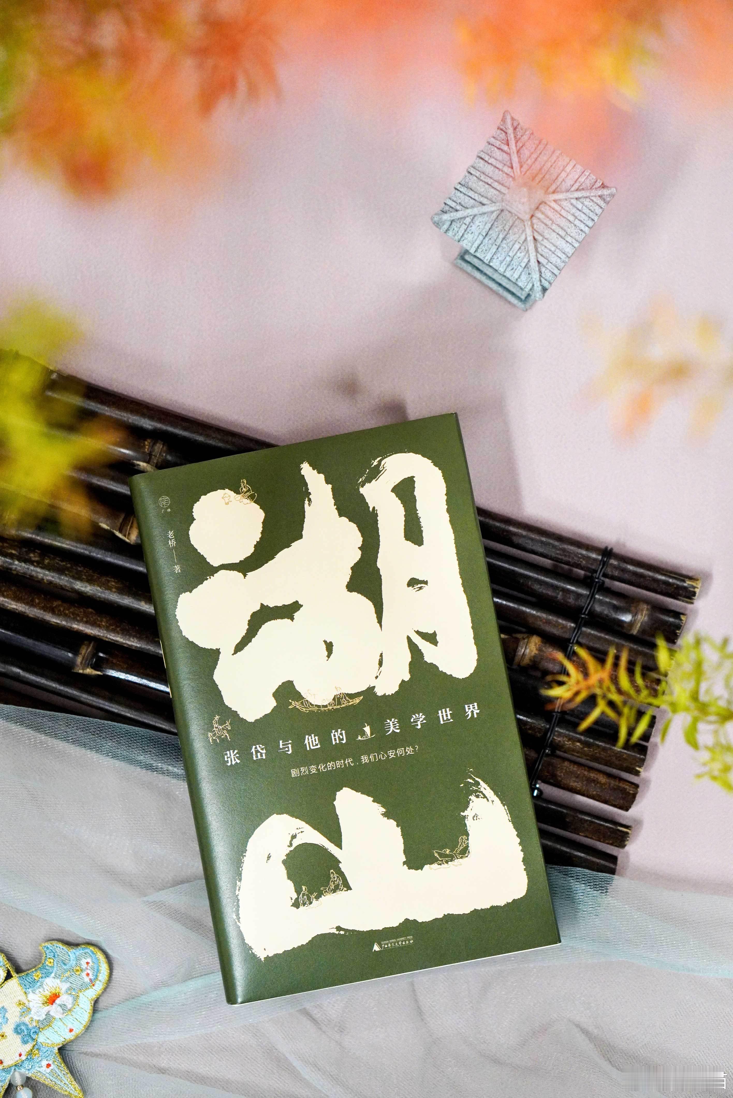 【图书抽奖】