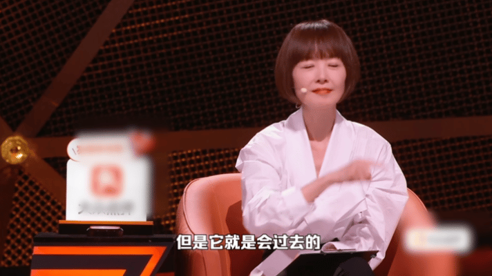 陈晓靖被鲁豫点评哭了鲁豫一句话戳中陈晓靖鲁豫格外懂陈晓靖蛰伏幕后的那段灰暗时光，