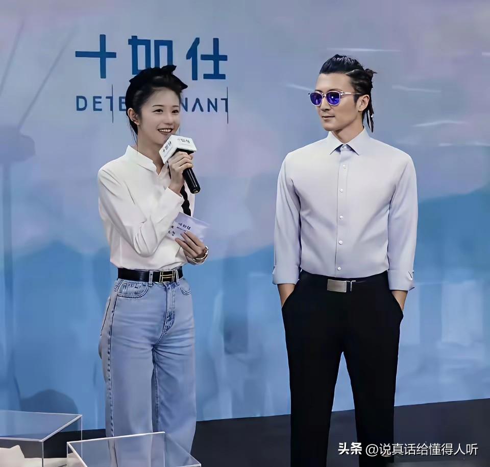 谢霆锋身高多少？