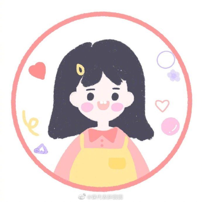 留下手机号后两位  相同的可以互个粉