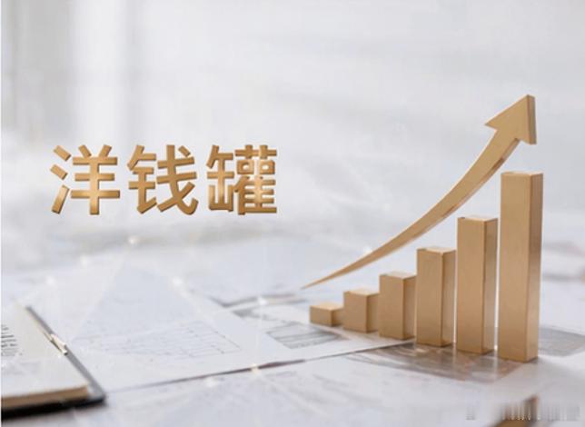 成年人的难处，往往是那些不大不小的意外开销。说大吧，不好意思开口借；说小吧，自己
