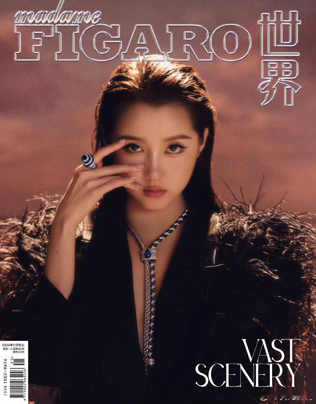 关晓彤一天穿了四套高定  关晓彤一天穿了四套高定  关晓彤演绎Juana Mar