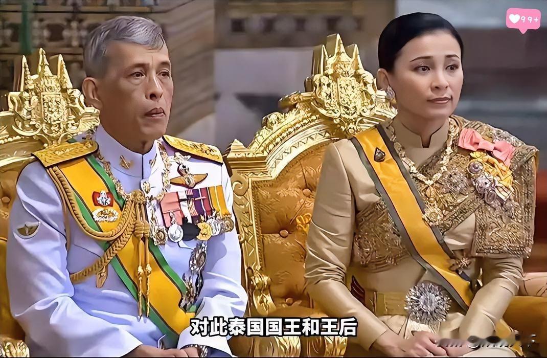 快讯！快讯！
泰国传来重磅消息！
泰王打破200年惯例，首次访华！此行目的明确，