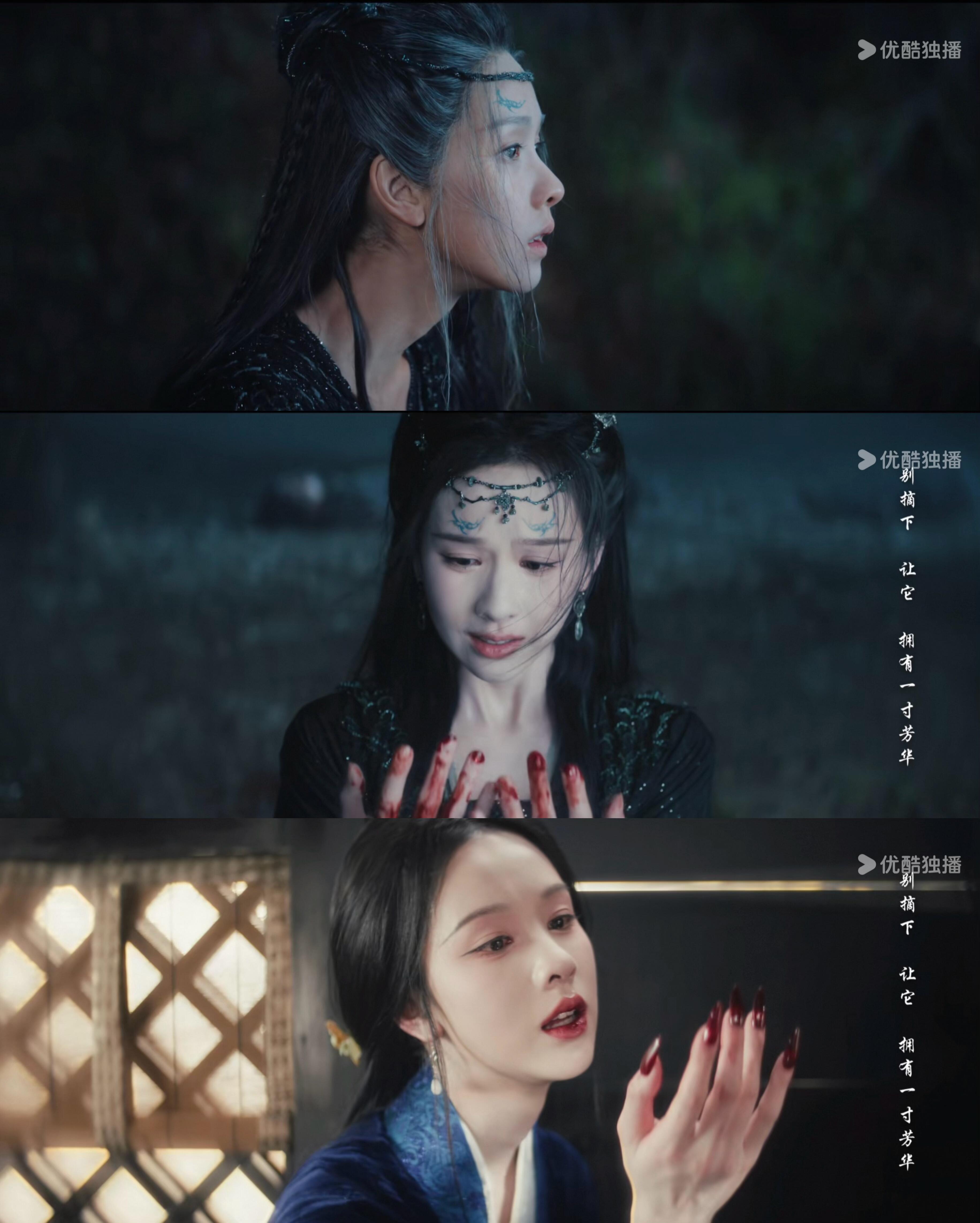 离真相越近，雾妄言就越煎熬爱是盔甲，也是软肋千年大妖，最后也败于情之一字雾妄言，