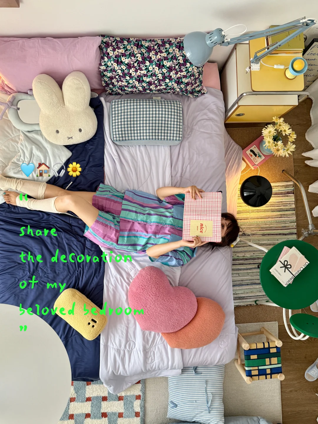 my room*🎀 给你一床会呼吸的淡紫色温柔