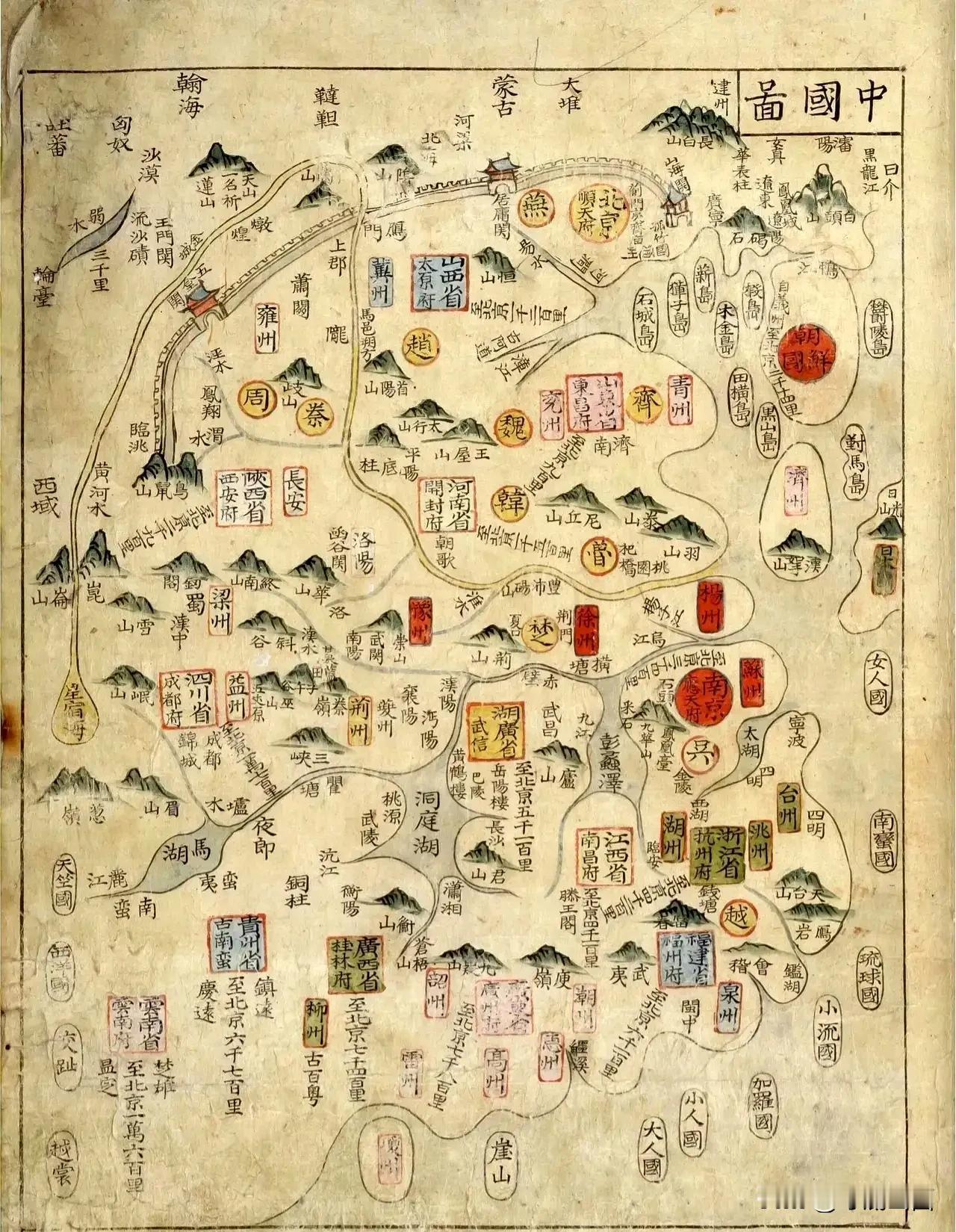清朝人眼中的世界？
看地图揭露新问题！