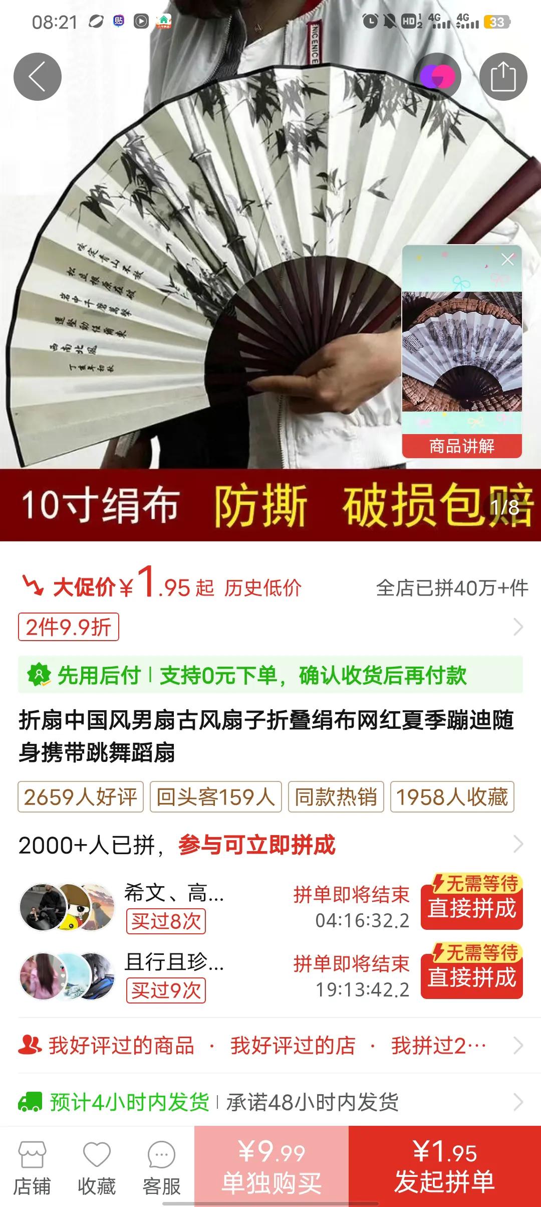 夏日生活打卡季我就用这个好东西全解决。