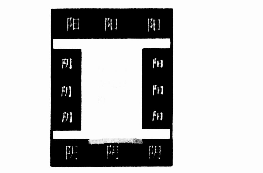 每天冷知识 手写笔记 科普冷知识 出书 学习打卡vlog