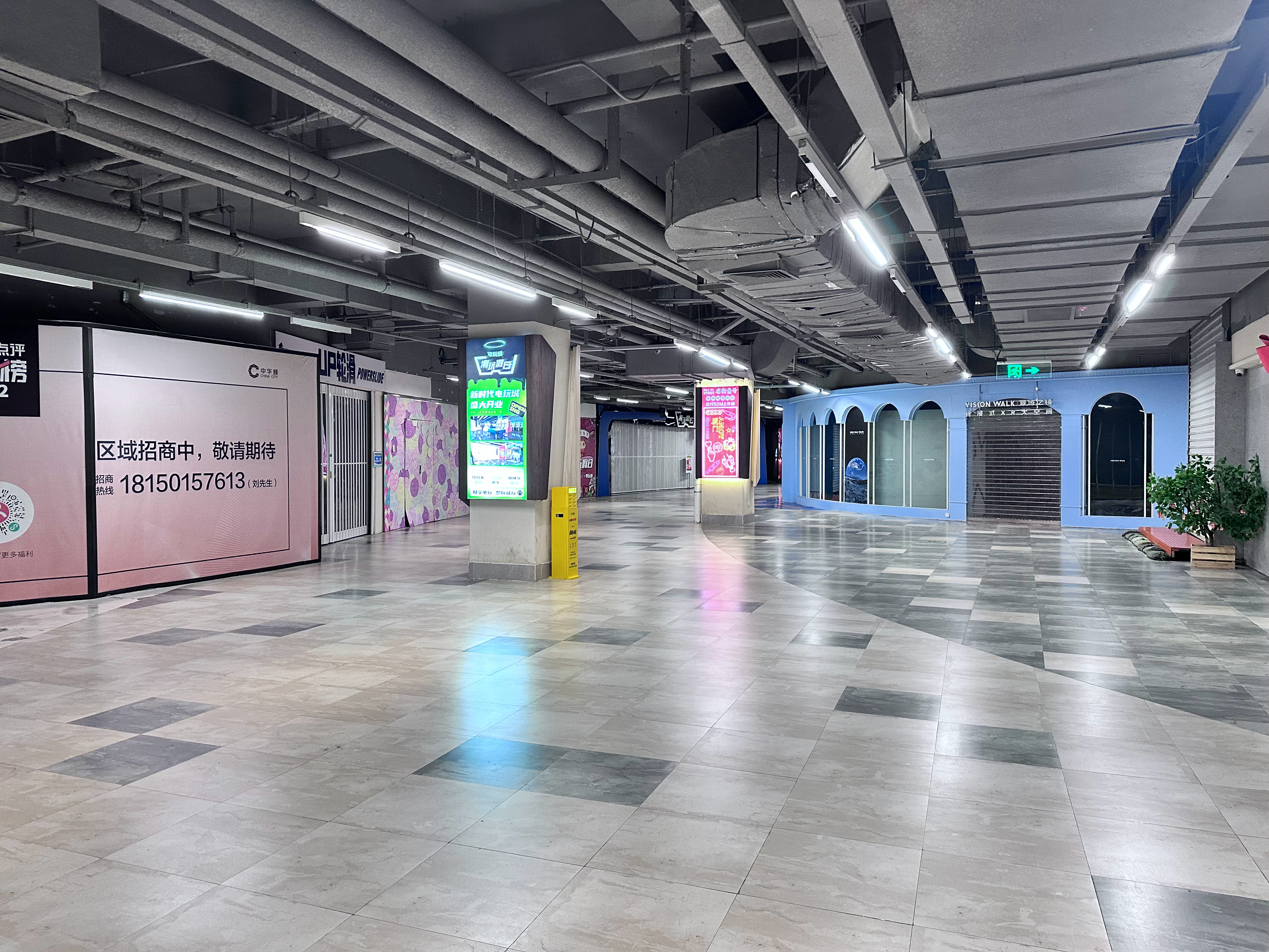 厦门商业 城中第三家鲜主海鲜火锅在中华城北区B1打围，面积超2900平方米（正对