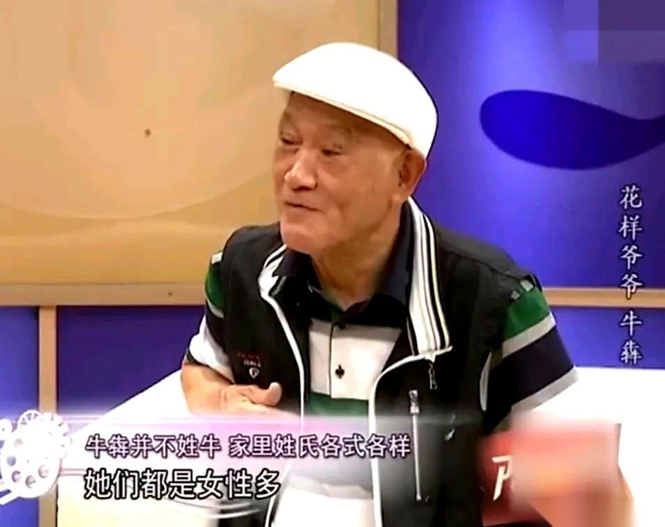 66岁，本来该是抱孙子遛鸟享清福的年纪，却被淋巴癌硬生生拖走了。
而病床前送他最